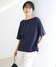 [WEB限定]ネイビー