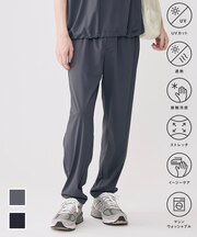 【街でも活躍】UVカット ラッシュパンツ【接触冷感/遮熱】