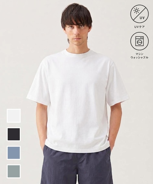 BASIC 半袖TEE【ギフトにもおすすめ】