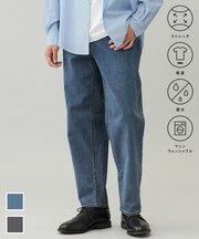 【撥水/ストレッチ】UNFILO DENIM ワイドテーパード【小山田さんYoutube掲載】