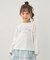 【綿100%】ロゴプリント 長袖Tシャツ