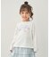 【綿100%】ロゴプリント 長袖Tシャツ