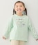 ミント