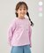 【綿100%】ロゴプリント 長袖Tシャツ