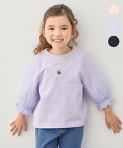 チュール袖 七分Tシャツ