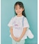 【シナモロール×ANY KIDS】プリント 半袖Tシャツ
