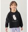 【綿100%】ネコアソート 長袖Tシャツ
