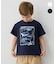 【綿100％】サメプリント 半袖Tシャツ