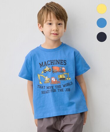 【綿100%】はたらく車プリント 半袖Tシャツ
