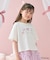 【ディズニー/マリー】ショート丈 半袖Tシャツ