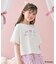 【ディズニー/マリー】ショート丈 半袖Tシャツ