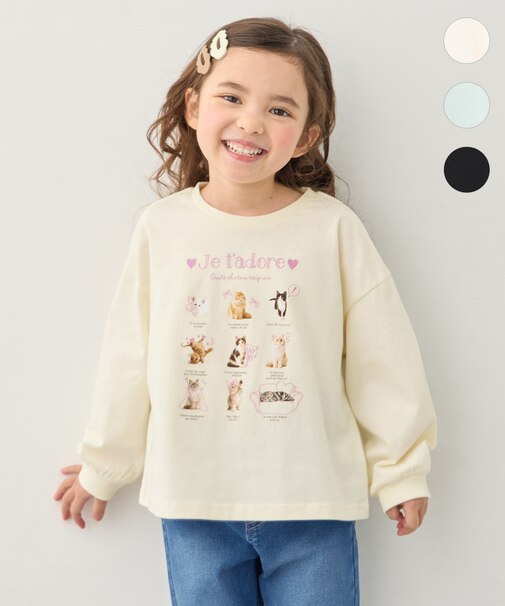 【綿100%】ネコアソート 長袖Tシャツ