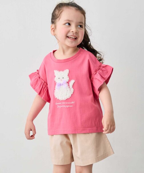 【綿100%】ひんやり フリル袖 もしゃもしゃTシャツ
