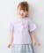 【綿100%】ドロップショルダー アニマルプリントTシャツ