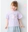 【綿100%】ドロップショルダー アニマルプリントTシャツ