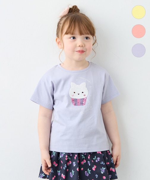 【綿100%】ドロップショルダーミラクルスパンコールTシャツ