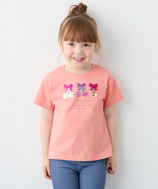 【綿100%】ドロップショルダーミラクルスパンコールTシャツ