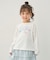 【綿100%】ロゴプリント 長袖Tシャツ