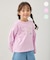 【綿100%】ロゴプリント 長袖Tシャツ