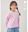 【綿100%】ロゴプリント 長袖Tシャツ