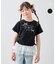 ドロスト 裾リボンTシャツ