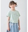 ドロスト 裾リボンTシャツ