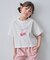 【綿100%】オーバーサイズ 半袖Tシャツ