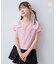 【綿100%】肩リボン×ラインストーンロゴ 半袖Tシャツ