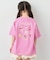 【綿100%】バックプリント オーバーサイズTシャツ