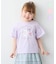 【綿100%】ドロップショルダー アニマルプリントTシャツ