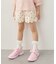 スカラップショートパンツ