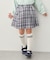 チェックプリーツスカパン