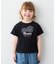 【一部店舗/WEB限定】【綿100%】プリント 半袖Tシャツ