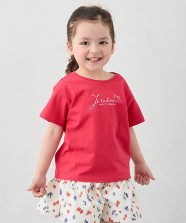【一部店舗/WEB限定】【綿100%】プリント 半袖Tシャツ