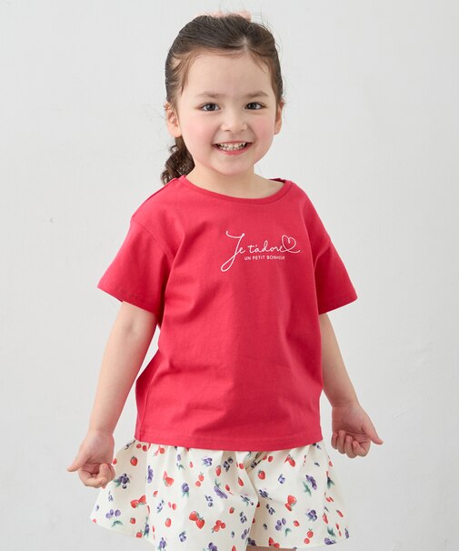 【一部店舗/WEB限定】【綿100%】プリント 半袖Tシャツ