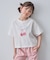 【綿100%】オーバーサイズ 半袖Tシャツ
