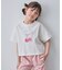 【綿100%】オーバーサイズ 半袖Tシャツ