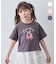 【綿100%】オーバーサイズ 半袖Tシャツ