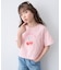 【綿100%】オーバーサイズ 半袖Tシャツ