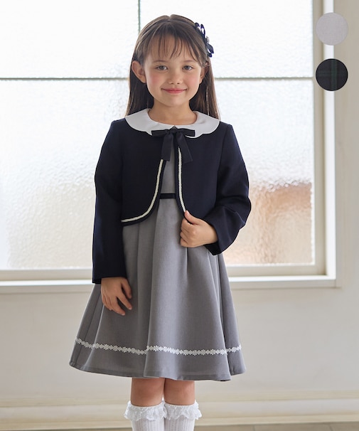 【2点セット】ノーカラー ボレロジャケット+襟付き ワンピース