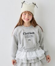 ムースタッチスウェット 裾レーストレーナー