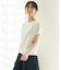 【新色追加】スゴ機能美ニット コンパクト