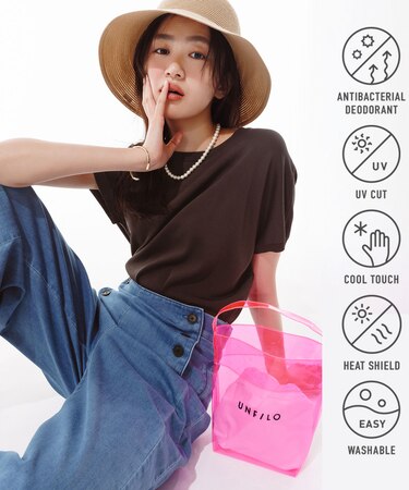 【新色追加】スゴ機能美ニット コンパクト