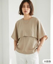 フィブリルクロス ケープブラウス