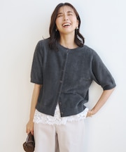 【前後着用可能】シャギーニット 2WAYカーディガン