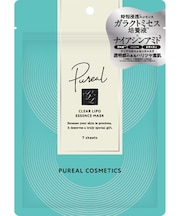 ピュレア クリアリポエッセンスマスク