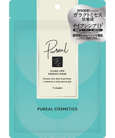 ピュレア クリアリポエッセンスマスク