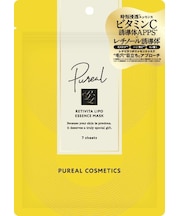 ピュレア レチビタリポエッセンスマスク