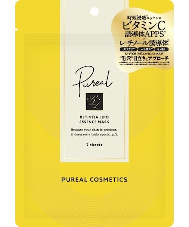 ピュレア レチビタリポエッセンスマスク