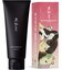 京都美　ヘアトリートメント